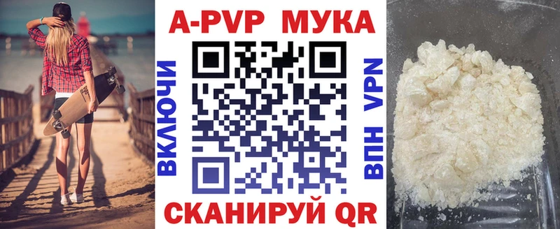 KRAKEN сайт  Ярцево  A PVP СК КРИС 