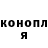 Метадон VHQ M.stif. G.
