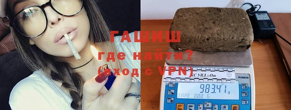 гашиш Алзамай