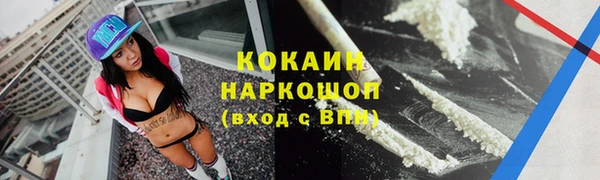 не бодяженный Козельск