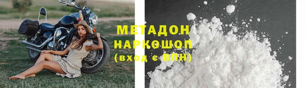 гашиш Алзамай