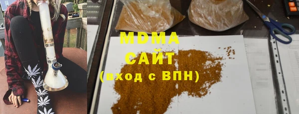 mdpv Козловка