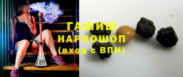 гашиш Алзамай