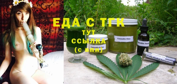 спиды Алексеевка