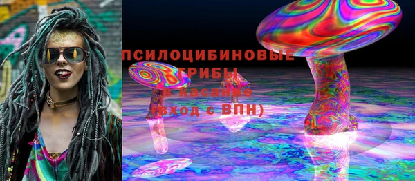 гашиш Алзамай
