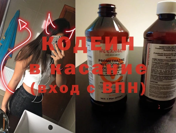 таблы Алексин