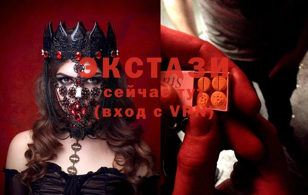 спиды Алексеевка