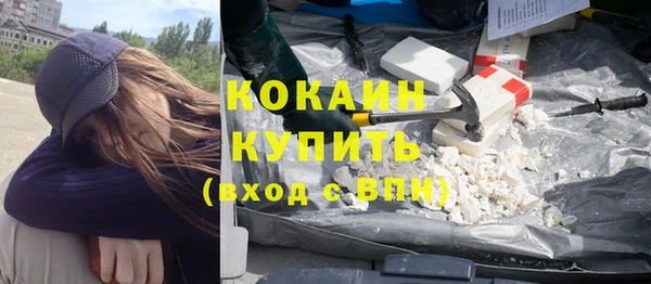 таблы Алексин