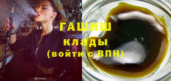 гашиш Алзамай