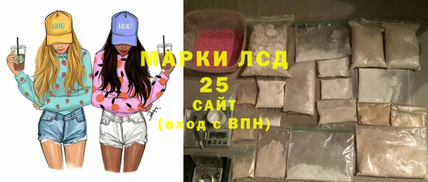 спиды Алексеевка