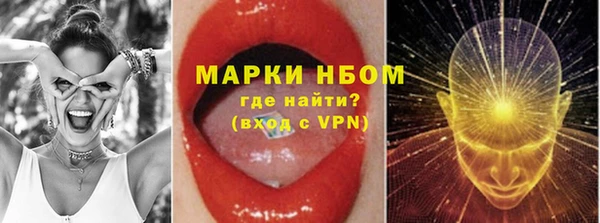 спиды Алексеевка
