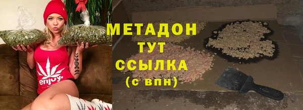 экстази Кодинск