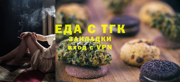 гашиш Алзамай