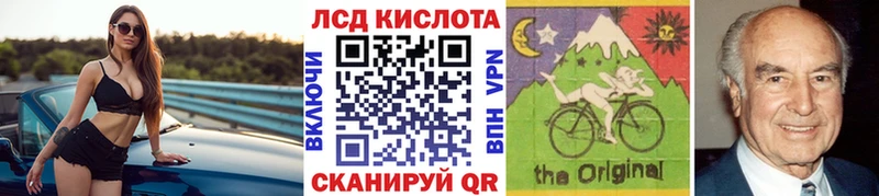 Марки 25I-NBOMe 1500мкг  где продают   Ярцево 
